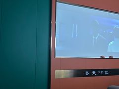 -立里春天印象·影院足疗轻养SPA(二十四城店)