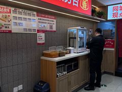 -南城香(北京南站店)