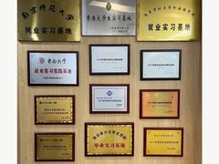 -新东方·考研·四六级·专转本(全民校区)