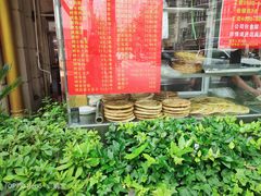 -东方亚克西餐厅(西康路店)
