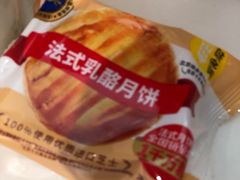 -味多美蛋糕(马家堡永辉店)