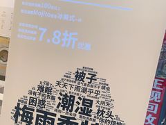 -XI·LaundryCafe 喜咖自助洗衣咖啡店