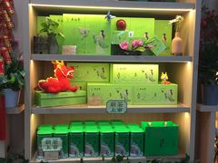 -吴裕泰茶庄(前门大街店)