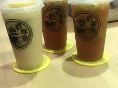 -一些柠檬一些茶(西村店)