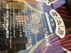 老太原菜馆(南宫店)-老太原菜馆(南宫店)