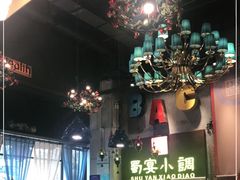 -蜀宴小调·精致家常菜(科华店)