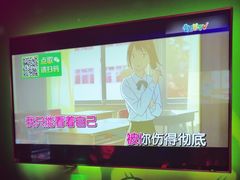 -尚酷麦量贩KTV(金州店)