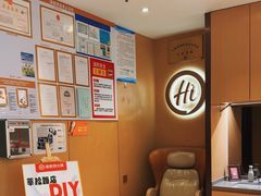 -海底捞火锅(莘松路店)