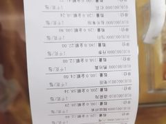 -固生堂中医连锁·推拿正骨·针灸艾灸(崇安寺分院)