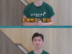 -非遗•老字号•阿彬牛肉火锅(广济桥店)