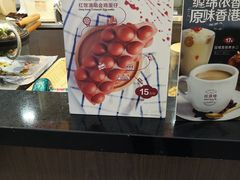-桂桂茶(歌斐中心店)