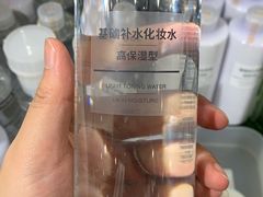 -MUJI无印良品(鑫嘉汇购物中心店)