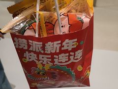 -海底捞火锅(金光华店)