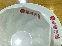 -非常粥道(天宝东街店)