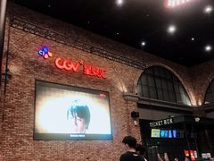 -永旺梦乐城(金银潭店)