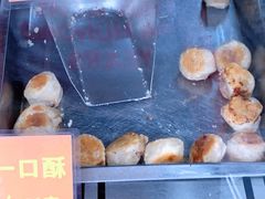 -宋记饼家(石门二路店)