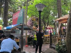 -二荆条·蜀鲜汇城市森林火锅