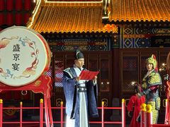 -中街·盛京龙城