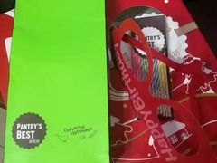 -派悦坊·甜品·蛋糕(日坛店)