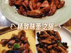 -富雅·尚品(浑南店)