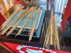 -冒椒火辣(太古里店)