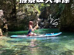 -罗坑大草原