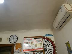 -东记肉骨茶(南阳路店)