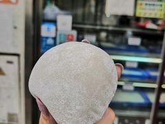 -澳门长洲糯米糍(柯打苏沙街店)