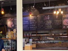 -Gather pizza