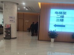 -美年大健康体检中心(浦东美张分院)