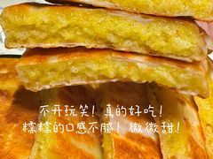 -奉天小馆·非遗东北菜(济南万象城店)