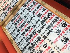 -有栖山 清光院 清水寺