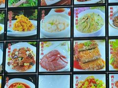 -上海阿潘舟山海鲜店(东宝兴路店)