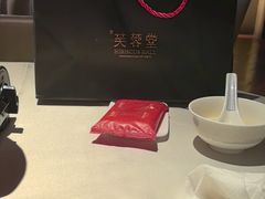-芙蓉堂(武汉天地店)