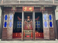 -胡雪岩故居