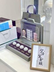 -杭州医巢医疗美容