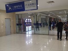 -上海长途汽车客运总站