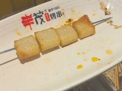-丰茂烤串(卫星广场店)