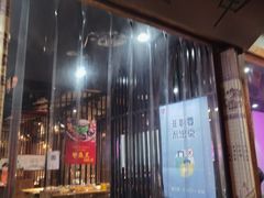 门面-洪湘记川湘·甲鱼馆(四海凯悦美食广场店)