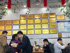 -熊氏牛羊杂粉(龙眼井总店)