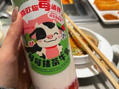 -海底捞火锅(苏宁生活广场店)