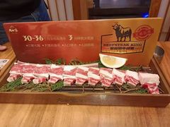 -九田家黑牛烤肉料理·自助(洪洞县城市花园店)
