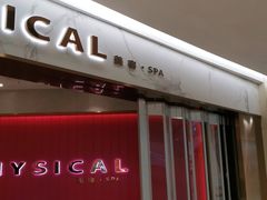 -舒适堡健身(爱琴海店)