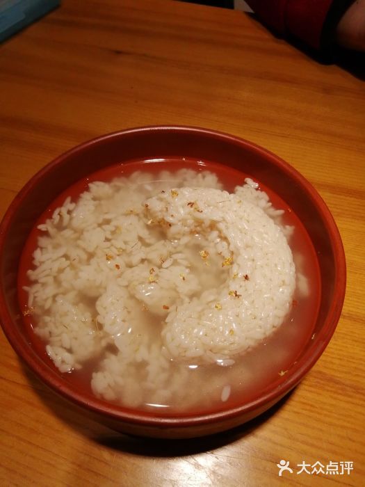 丁记盐蘸牛肉·新杭菜(河东路店)图片