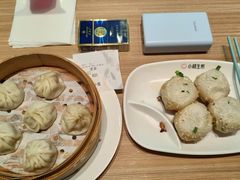 -小杨生煎(香港名都店)