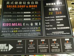 -So Lounge索兰至餐厅(蓝色港湾店)