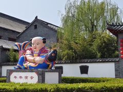 -杨家埠民间艺术大观园