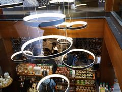 -星巴克臻选(成都宽窄巷子店)