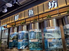 -老船舫·现做活鲜鱼馆(东郊记忆店)