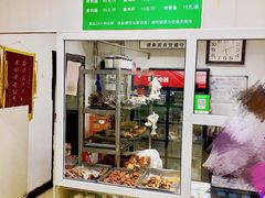 -大益烤鸡